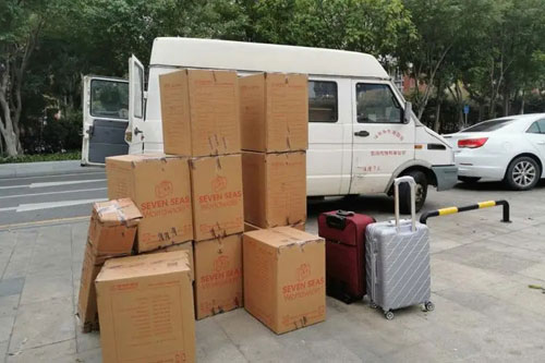 土默特右行李托运公司